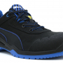 náhled PUMA Argon Blue low S3 ESD černá pánská pracovní obuv